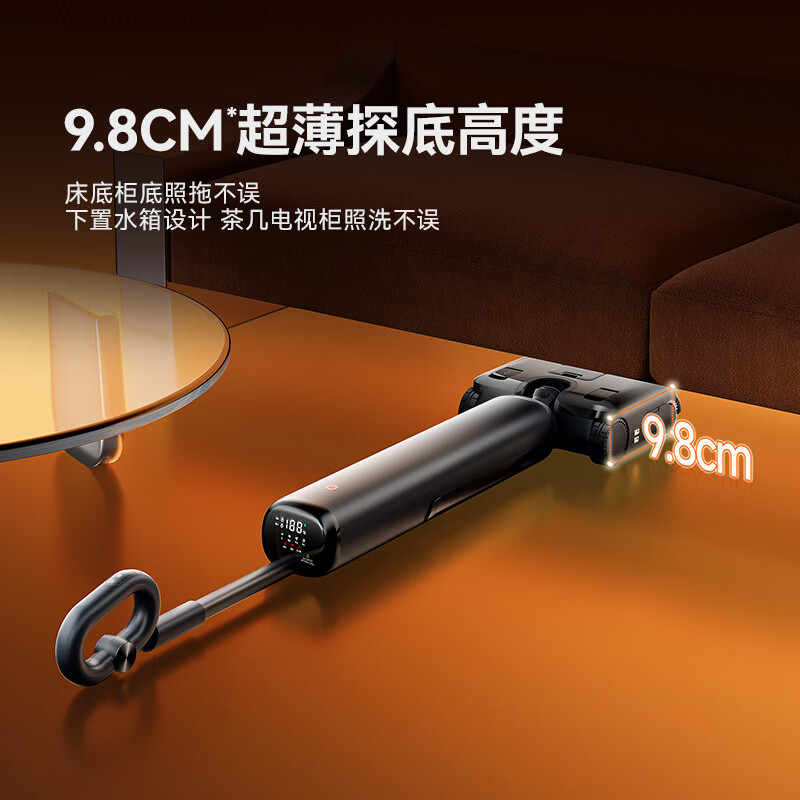 Jingdong Tokyo-made floor washing machine 160 steam 80 hot water washing ironing, suction and mopping 100 self-cleaning two-way power-assisted steam mop household sweeper and mop