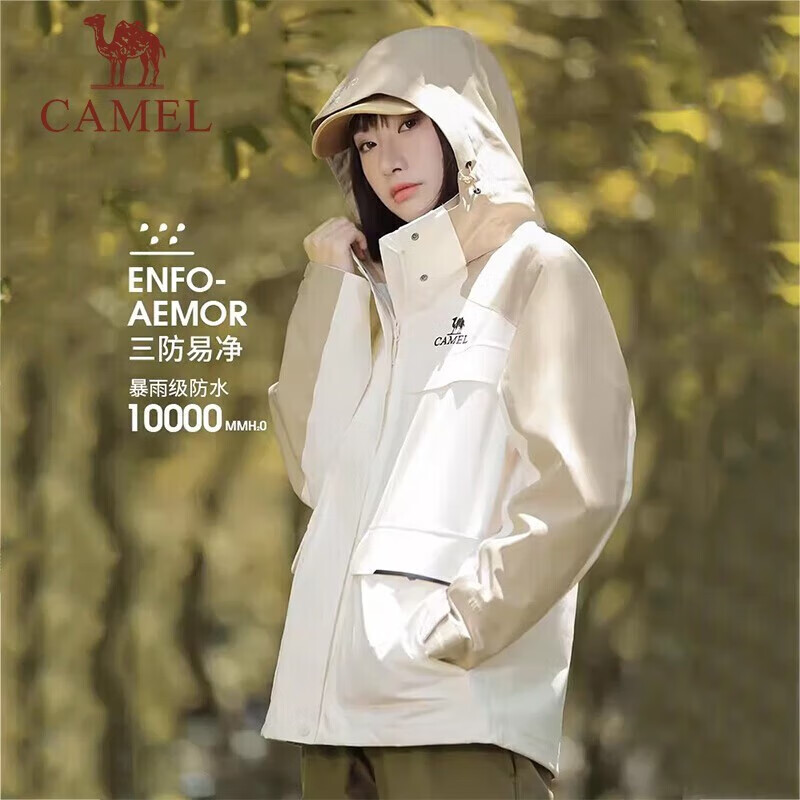 Camel Storm Camel Outdoor Heavy Rain Waterproof Jacket Women's Three-in-One Men's Work Clothes Tibetan Mountaineering Clothing Jacket