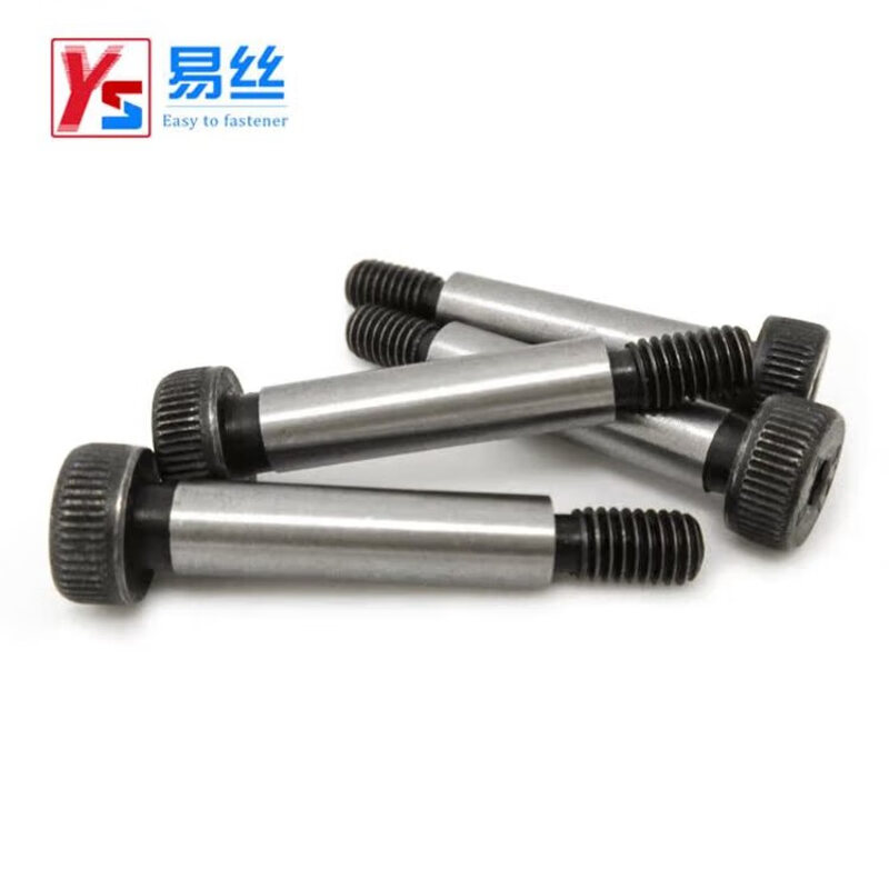 Yisi grade 12.9 high-strength plug screws, hexagonal metric bolts, limit screws, convex shoulder, and nailing, 20*45
