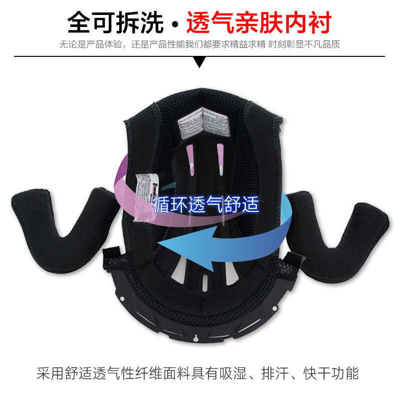 Tank T536 motorcycle helmet half helmet 3C men's and women's sun protection safety helmet white XXL