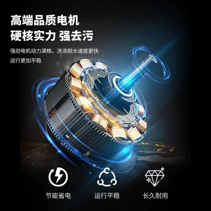 Yangzi government subsidy of 15%, fully automatic washing machine with first-level energy efficiency, household large-capacity washing and drying integrated small pulsator, trade-in artifact for rental housing and dormitories, 10KG rental artifact, first-class energy efficiency + blue light antibacterial air-drying pulsator