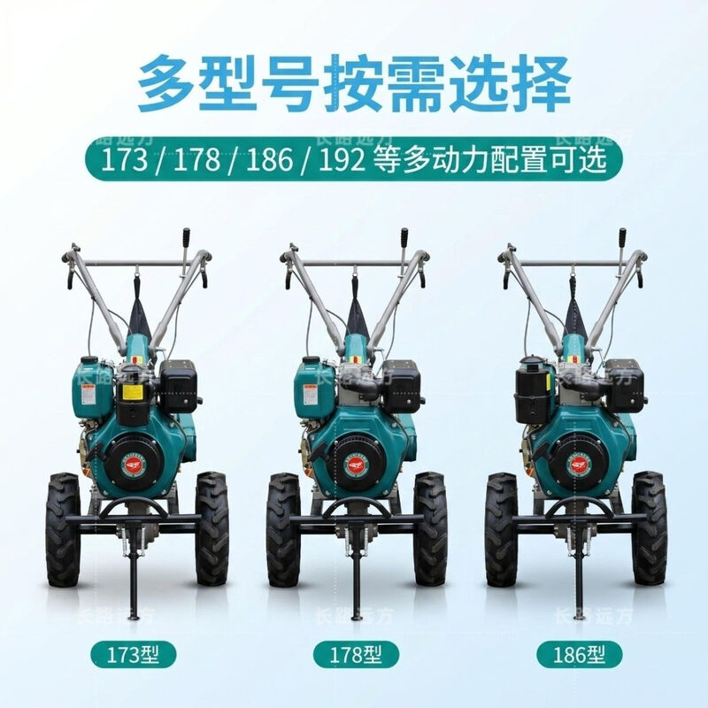 Yuchai new power 2026 hot model Yuchai micro tillage machine multi-functional tillage machine diesel engine small rotary tiller farming machine 178 Yuchai power + dry land knife + engine oil