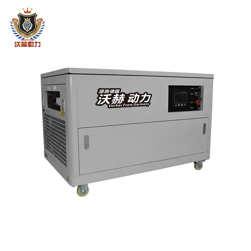 Woch Power low-noise water-cooled gasoline generator three-phase fully automatic 380v 40kw kilowatt gasoline generator 40KW gasoline