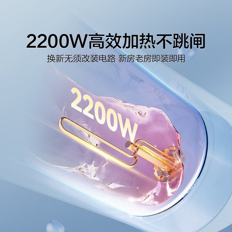 Haier state-subsidized electric water heater 40 liters KZ3 King Kong enamel liner for rent, preferred first-class energy efficiency and energy saving 2200W fast heating household bathing small water storage type door-to-door installation
