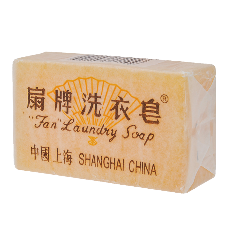 Fan brand laundry soap 150g pack, clean and transparent decontamination soap, gentle and non-hurting transparent soap, Shanghai soap, domestic product, 15 pieces (take 2 to get a soap box)