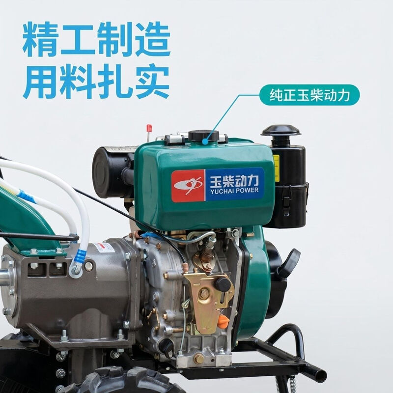 Yuchai new power 2026 hot model Yuchai micro tillage machine multi-functional tillage machine diesel engine small rotary tiller farming machine 178 Yuchai power + dry land knife + engine oil