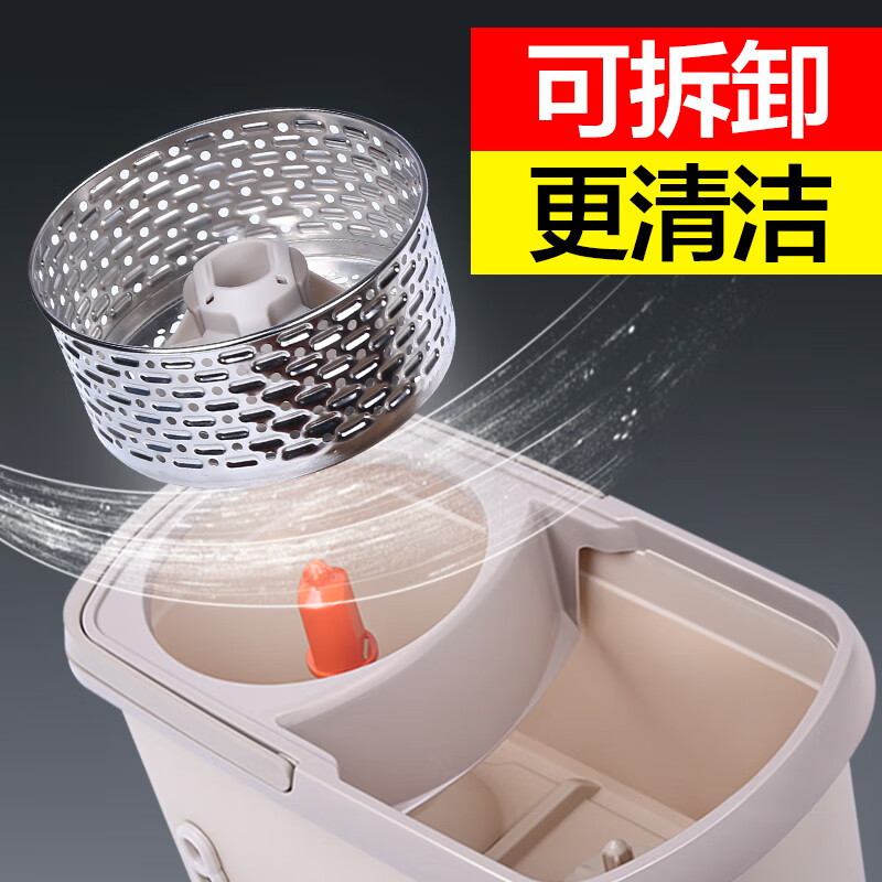 David spin mop 36cm pole telescopic 99-127cm 2 heads thickened mop D6 dual drive no hand wash