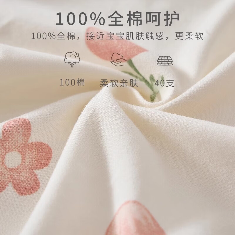 Newborn baby clothes, newborn cotton boneless romper, spring and autumn baby monk clothes, autumn baby jumpsuit, Velcro, lamb dudu 66cm