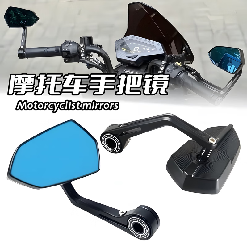 Baphomet Handlebar Rearview Mirror No. 9 Handle Mirror Shuriken Electric Vehicle Handlebar Rearview Mirror No. 9 Maverick FX Reverse Baphomet Shuriken Handle Universal Model Blue Mirror