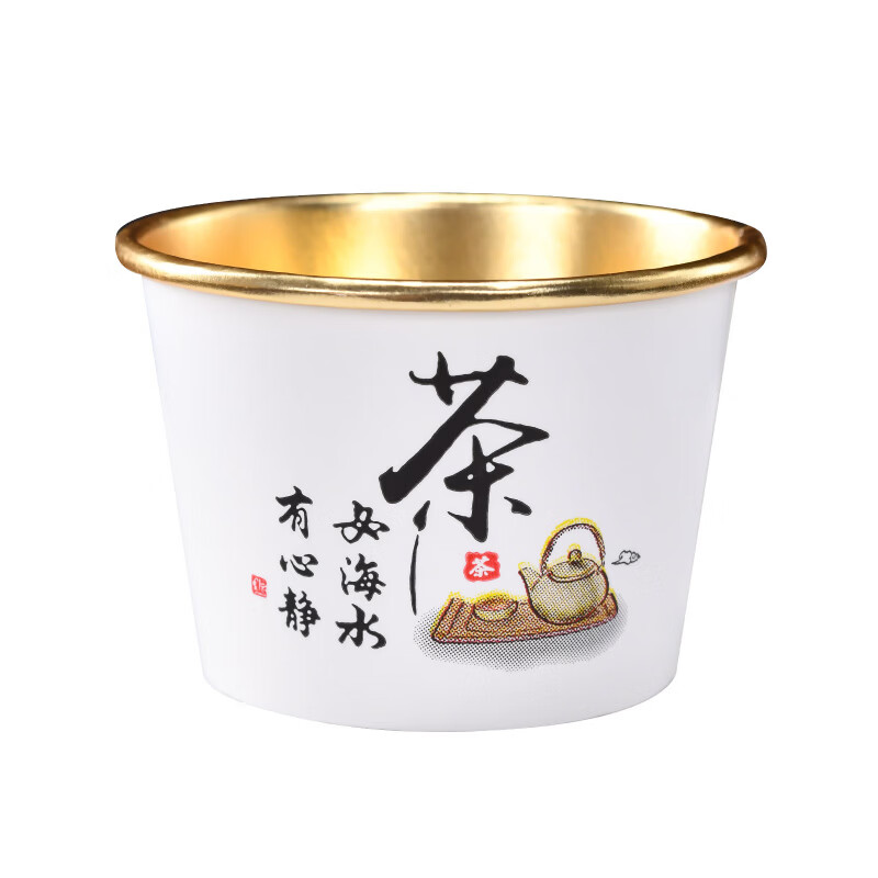Disposable tea cup Kung Fu tea gold foil 60ML water cup Kung Fu trumpet portable tea set for office home drinking thickened Chinese red wood pulp paper + PE coating x 240 pieces