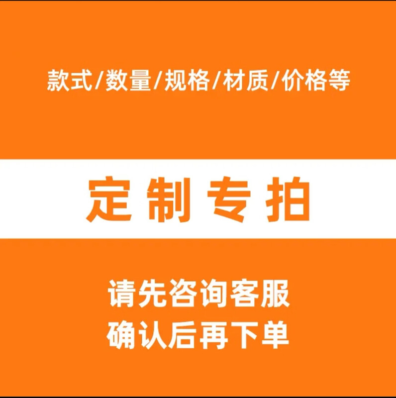 Green Orange Cold Pot Skewers Bucket Bobo Chicken Oden BBQ Packed Fried Skewers Paper Cup Lu Skewers Gluten Packing Box 32A Randomly Mixed 100 PCs