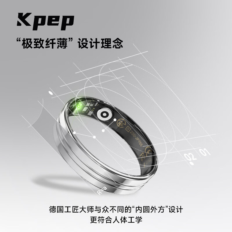 KPEPkpep health smart ring blood oxygen heart rate body temperature blood pressure male and female couple sports sleep monitoring remote control photo multi-functional health R16 Starlight Silver No. 11 inner diameter 20.6mm