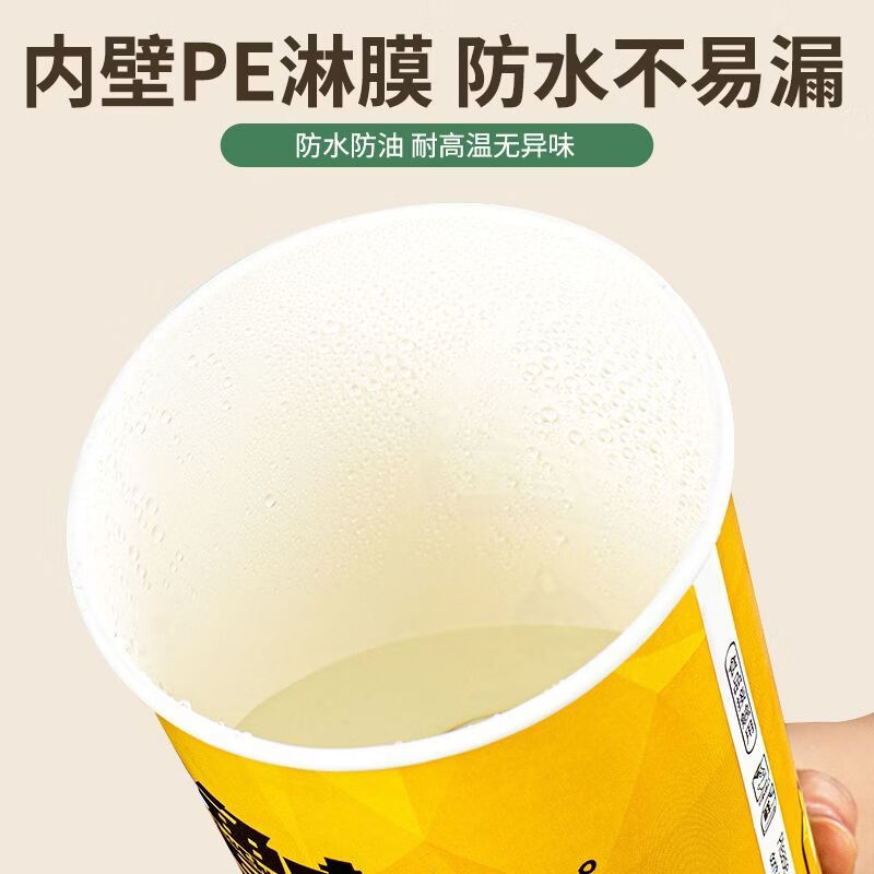 Green Orange Cold Pot Skewers Bucket Bobo Chicken Oden BBQ Packed Fried Skewers Paper Cup Lu Skewers Gluten Packing Box 32A Randomly Mixed 100 PCs