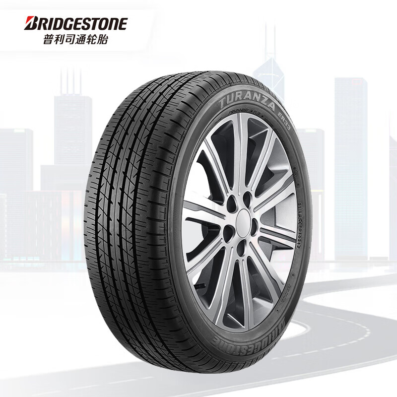 Bridgestone car tires 215/60R16 95V ER33 matched with Camry/Teana/Crown/adapted Ruiz