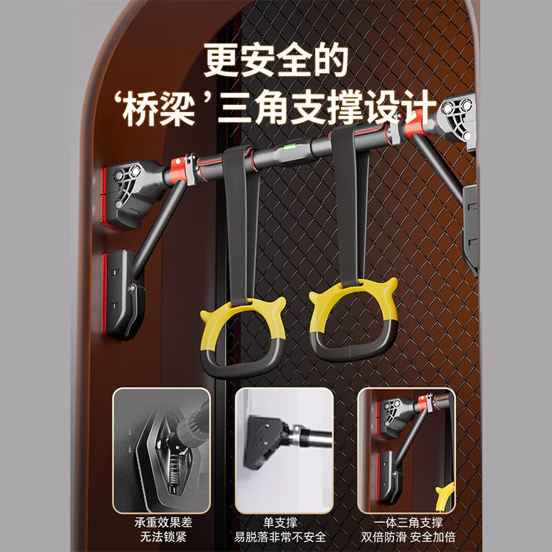 REXL German horizontal bar indoor home pull-up device without punching door wall horizontal bar hanging lever horizontal bar + ring + power belt 120-140CM