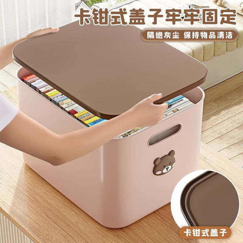 Clothing Storage Box Storage Box Desktop Living Room Snacks Toys Sundries Home Storage Basket Organizing Box Storage Box Tall Large Size 1 Pack Cartoon Bear