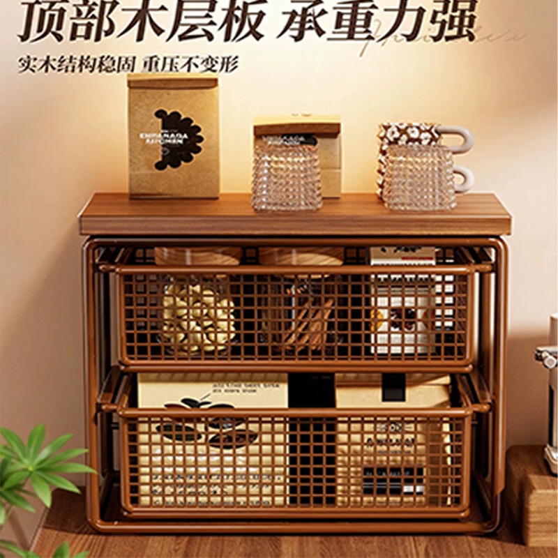 Evesigar desktop storage rack multi-layer dining table cabinet tea bag cup storage rack drawer-type snack storage layered organization artifact brown double layer (teak board)
