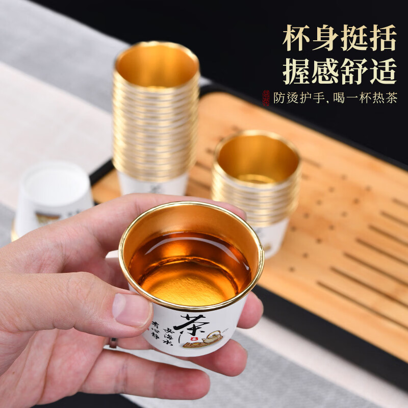Disposable tea cup Kung Fu tea gold foil 60ML water cup Kung Fu trumpet portable tea set for office home drinking thickened Chinese red wood pulp paper + PE coating x 240 pieces