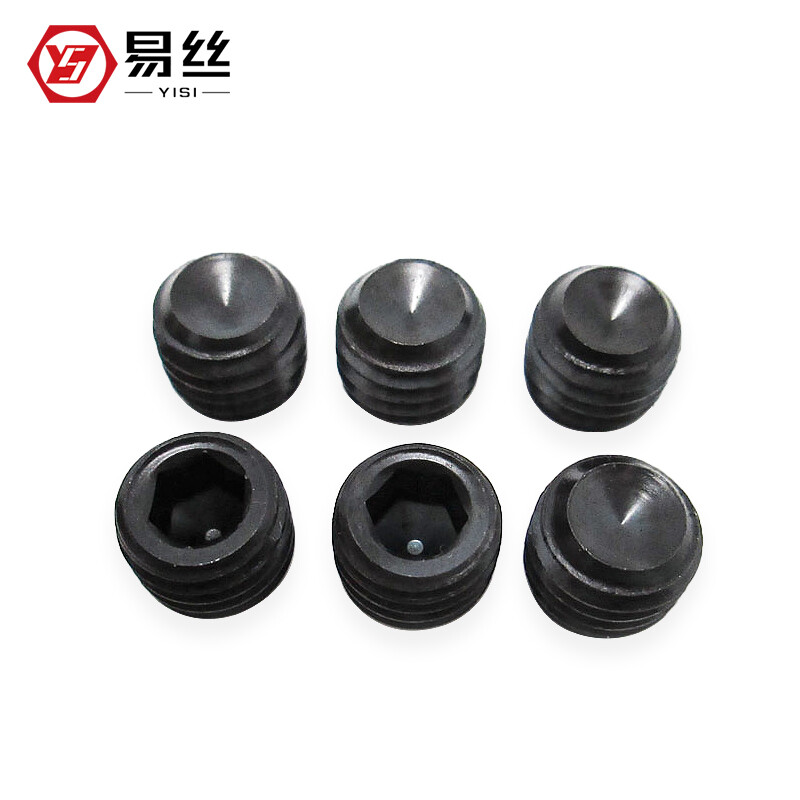 Yisi Class 12.9 DIN916 hexagon socket headless screws concave end tightening machine screws top screw M3 M4 M5 M6 M4*4 (50 pieces)