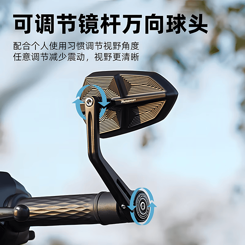 Baphomet Handlebar Rearview Mirror No. 9 Handle Mirror Shuriken Electric Vehicle Handlebar Rearview Mirror No. 9 Maverick FX Reverse Baphomet Shuriken Handle Universal Model Blue Mirror