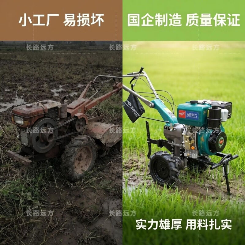 Yuchai new power 2026 hot model Yuchai micro tillage machine multi-functional tillage machine diesel engine small rotary tiller farming machine 178 Yuchai power + dry land knife + engine oil