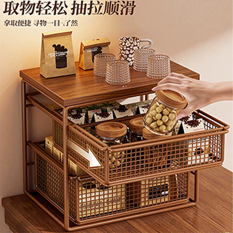 Evesigar desktop storage rack multi-layer dining table cabinet tea bag cup storage rack drawer-type snack storage layered organization artifact brown double layer (teak board)