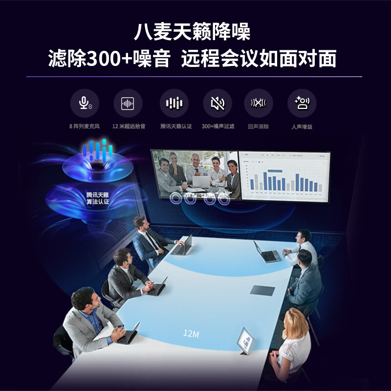 Hisense 100-inch C-position screen new product conference TV flat-panel all-in-one cross-screen peripheral MiniLED anti-glare display commercial display large screen 100XP3E-PRO
