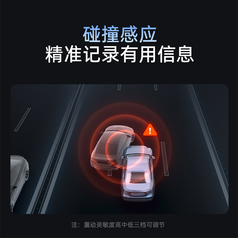 360 driving recorder G300plus2K ultra-high-definition night vision 150 large wide-angle panorama local view playback