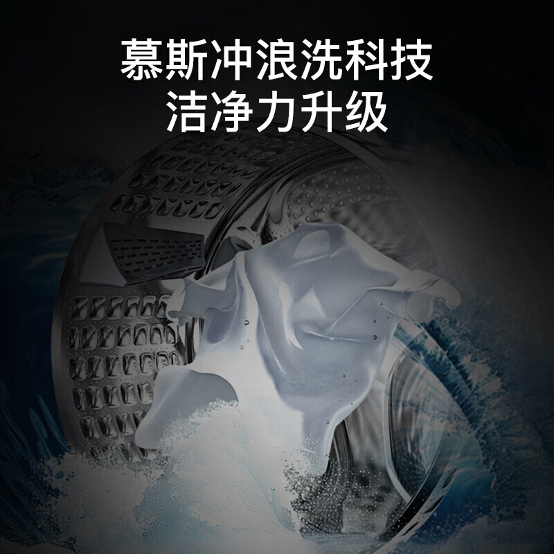 Haier drum washing machine fully automatic single wash household 10 kg ultra-thin large capacity underwear wash first-class energy efficiency trade-in national subsidy XQG100-21C2