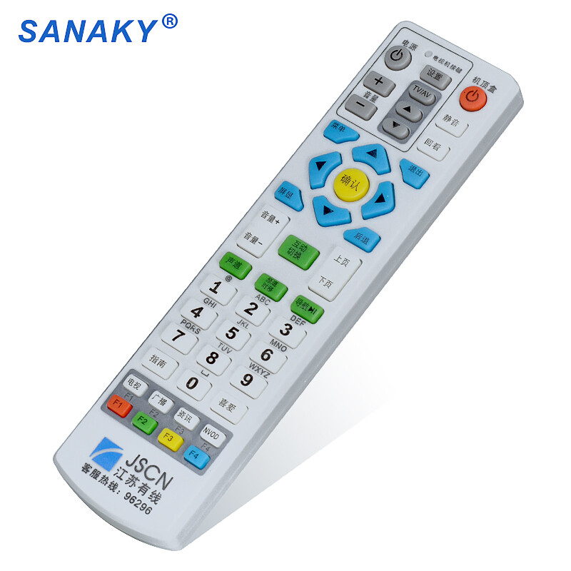 SANAKY is suitable for Jiangsu cable digital TV set-top box remote control Nanjing Changzhou Wuxi Suzhou Yangzhou Taizhou South