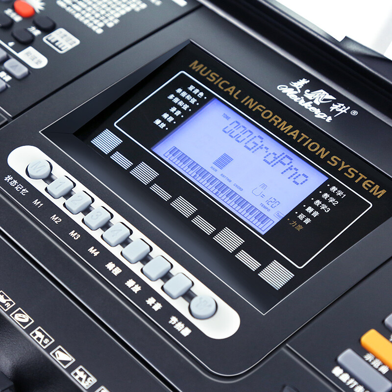 Meirkergr MK-8690 61-key velocity-sensitive piano key multi-functional beginner teaching electronic piano instrument connected to microphone headset U disk mobile phone pad with piano stand