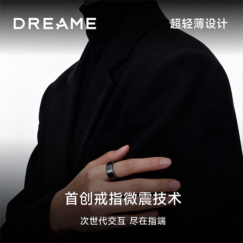 Chaimi New Product Launch DREAME Smart Ring Sleep Monitoring AI Ring Sports Ring Waterproof Air Touch Vibration Reminder Long Battery Life Athens Black No. 11