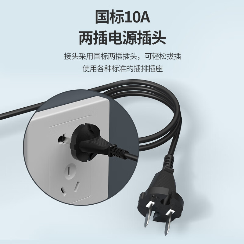 TOWE is also a 10A2 plug-in power extension cord with two plugs, electric vehicle charging extension cord, air conditioner, computer monitoring TV, extended plug socket 5 meters