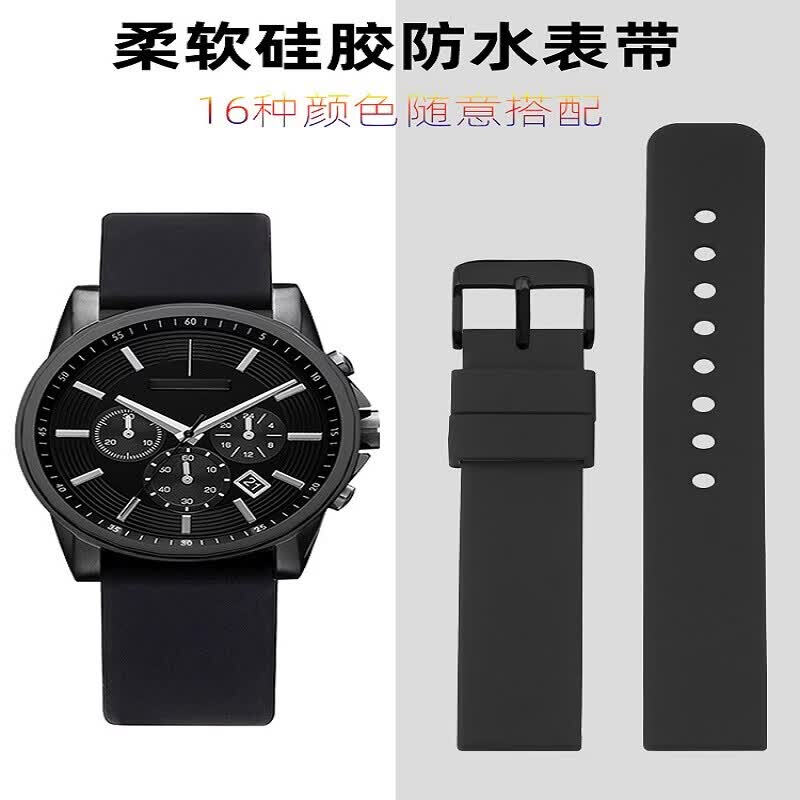 Universal silicone rubber watch strap black suitable for Casio Citizen Armani ck Tissot dw men's and women's wristband (C24) orange strap 18mm