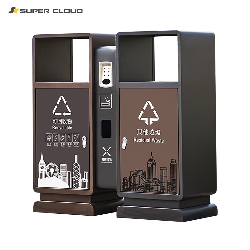 Shukou (Supercloud) outdoor two-category trash can, outdoor peel stainless steel community school street commercial smoking extinguisher barrel DY-galvanized sheet