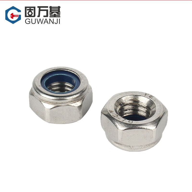 GUWANJI 304 stainless steel self-locking lock nut 316 with nylon rubber ring anti-slip locking hexagonal nut national standard 304 material M3 50 pieces