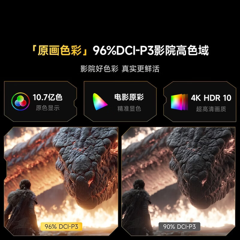 Vidda Small Steel Cannon S Mini Hisense TV 98 inches Price Guaranteed 618 New Anti-reflective No Reflection Mini LED Home Appliances Subsidy Giant Screen TV 98VX1S