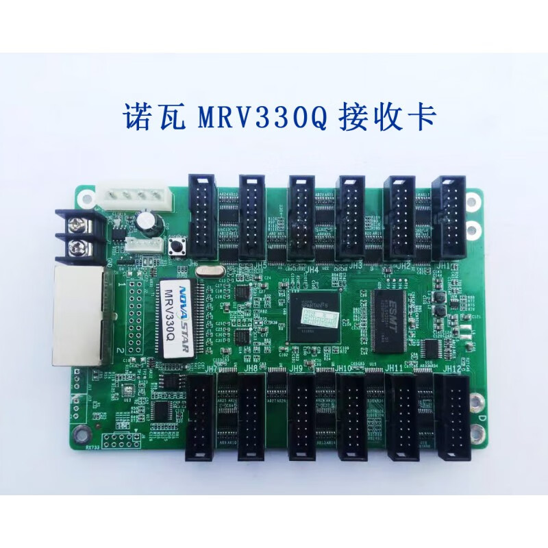 LED display Nova MRV330 MRV332 MRV316 receiving card MRV336