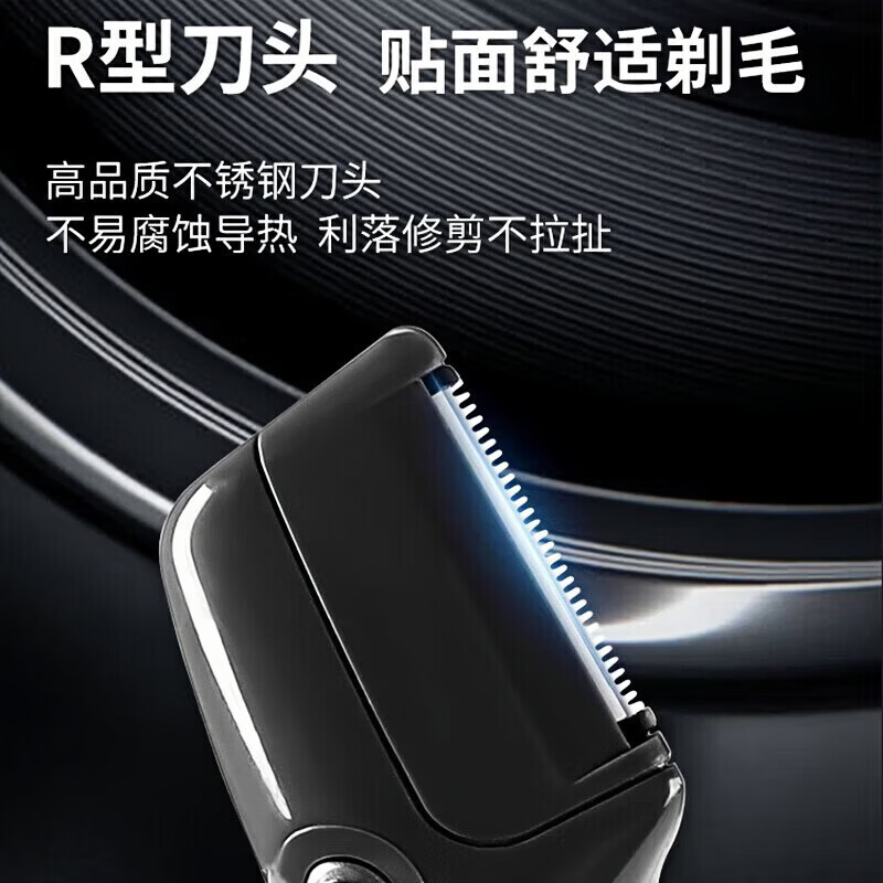 MICAHIME shaver for private parts, men's pubic shaver, electric hair removal device for men's private parts, chest hair, armpit hair, leg hair, nose and body hair trimmer, practical gift for boyfriend on Teacher's Day, men's rechargeable model丨stainless steel head limited comb*1