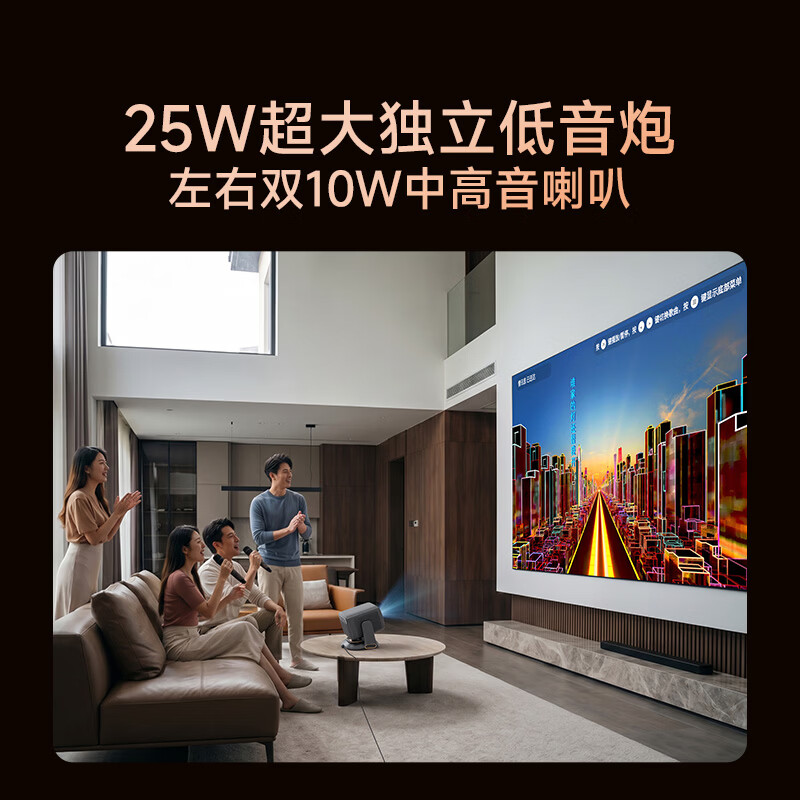 Big Eye Orange R3Ultra Ultimate Projector Home 1700CVIA Bedroom Ultra HD True 1080P Audio Pan/Tilt Portable Projector Smart Home Theater Tencent AI R3 Ultra Ultimate