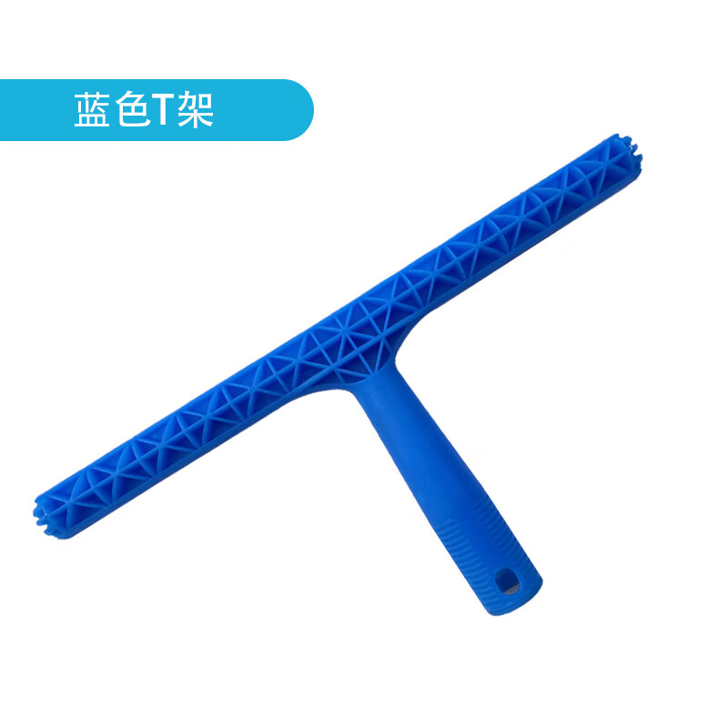 Wholesale detachable glass scraper applicator thickened hair cover 35cm water dispenser hotel glass cleaner thickened wool cloth