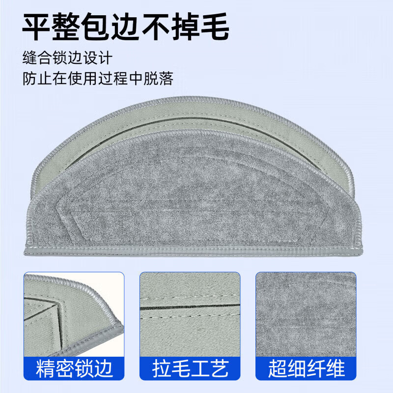 Suitable for Roborock G30SPro sweeping robot accessories, filter dust bag, Debao special floor cleaning liquid, rag, roller brush, side brush cleaning agent, consumables, luxury set of side brushes*8 dust bags*10 mops*8 filters*4 cleaning fluid*2
