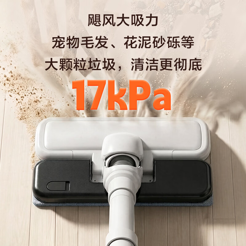 Yili handheld household bucket vacuum cleaner mopping the floor powerful blowing and suction all-in-one machine industrial home carpet bed ultra-powerful suction land reclamation cleaning pet cat hair suction tool DJ010