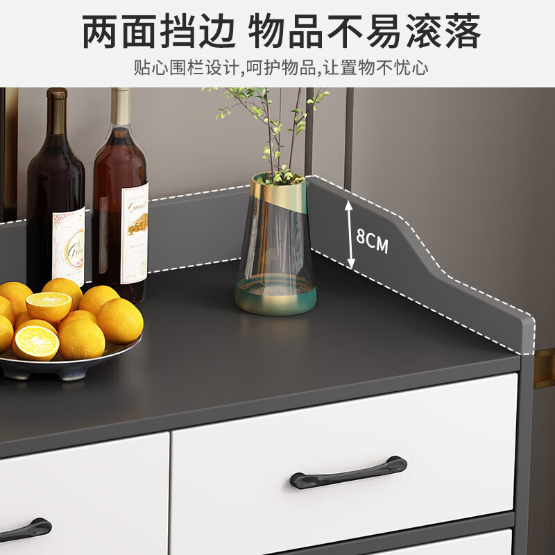 Zhen Yan selects sideboard integrated wall storage cabinet living room multi-layer storage cabinet multi-functional cabinet wine cabinet cupboard tea cabinet with built-in guardrail black + white 80CM two doors and two drawers