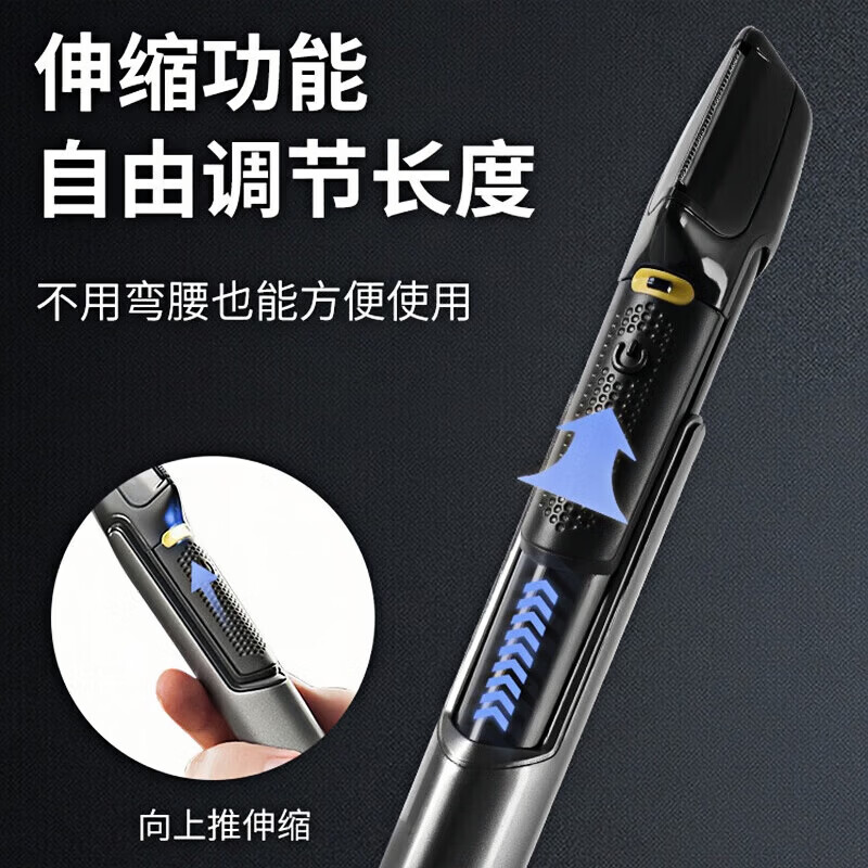 MICAHIME shaver for private parts, men's pubic shaver, electric hair removal device for men's private parts, chest hair, armpit hair, leg hair, nose and body hair trimmer, practical gift for boyfriend on Teacher's Day, men's rechargeable model丨stainless steel head limited comb*1