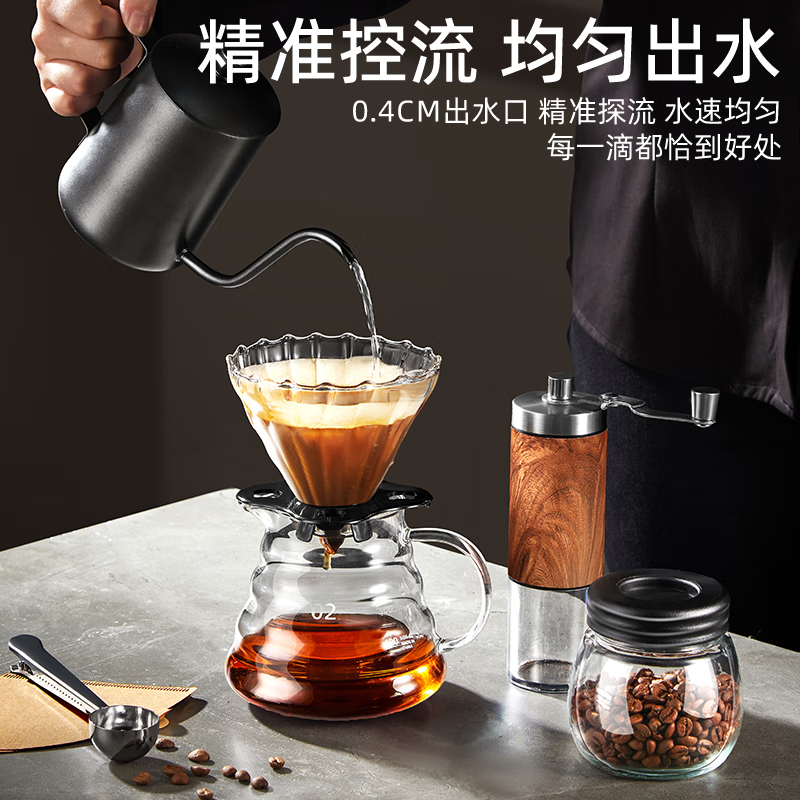 PAKCHOICE hand-brewed coffee pot set hand-ground coffee machine hand-cranked bean grinder hand-brewed coffee home coffee set basic model