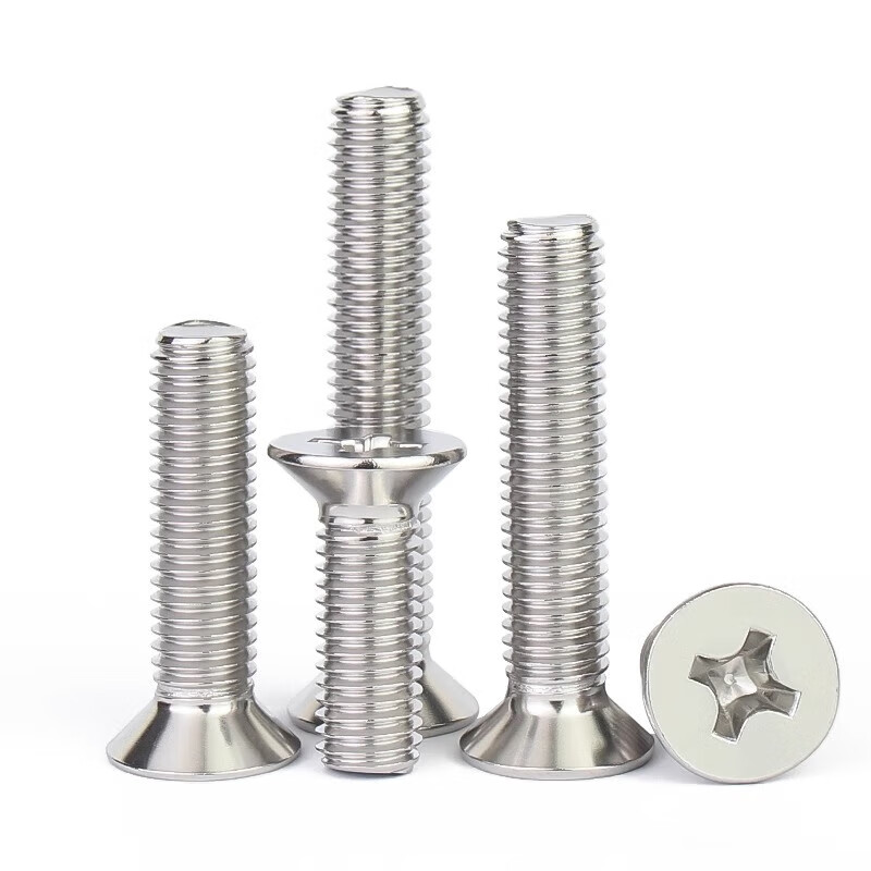 Jinchao 304 stainless steel cross flat head screws small machine countersunk head screws M2.5M3M4M5M6M8M10M12 M5*12 (20 pieces)