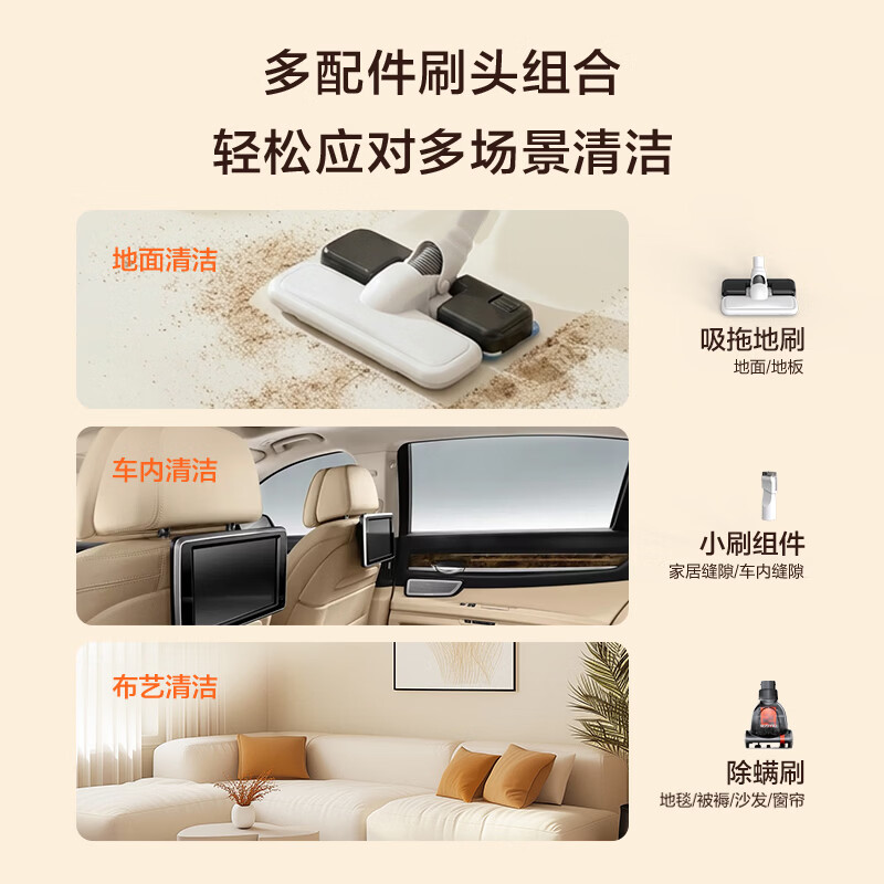 Yili handheld household bucket vacuum cleaner mopping the floor powerful blowing and suction all-in-one machine industrial home carpet bed ultra-powerful suction land reclamation cleaning pet cat hair suction tool DJ010