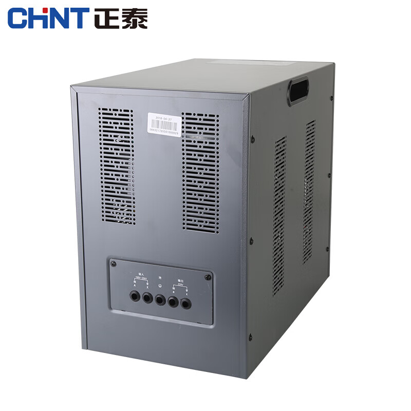 Chint (CHNT) voltage stabilizer 10000W TND1-10kw horizontal air conditioner fully automatic voltage stabilizer 220v household single phase