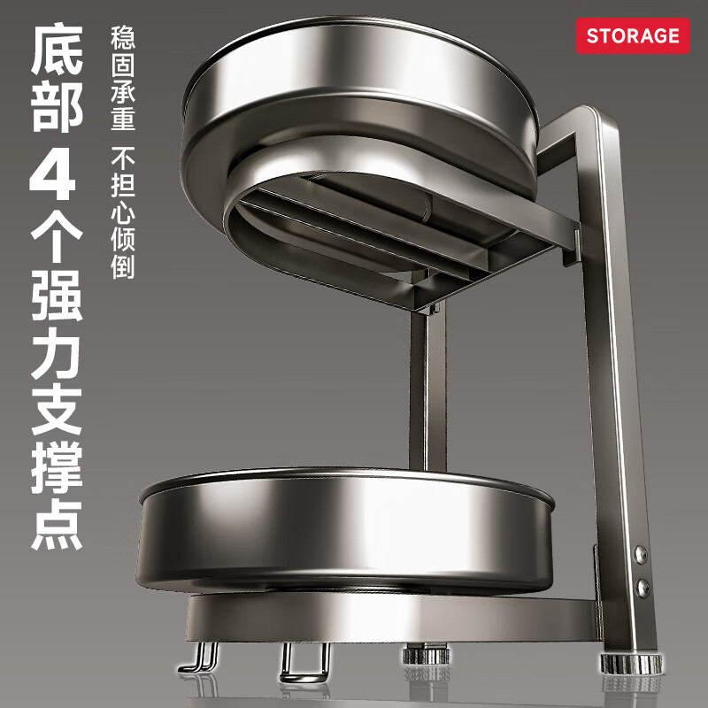 Kitchen Story kitchen condiment storage rack rotating condiment rack multi-functional storage box condiments household storage utensils